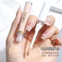 Concealer Liquid For Acne - Non-Caking, Brightening & Contouring  5ML One Size