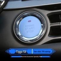 Chery Tiggo 5X (2020-2025) Prietaisų skydelio apsauginė plėvelė ir konsolės lipdukas