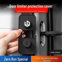 Leapmotor C10/C16/C11/C01/T03/B10 Door Check Strap Protector & Lock Buckle Cover