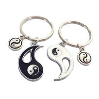 Elegantiškas Yin Yang raktų pakabuko pakabukas Individualizuotas poros pakabukas Raktų pakabukų papuošalas 1 gray