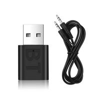 Bluetooth 5.0 Audio Imtuvas Belaidis Bluetooth Adapteris 3,5MM 3,5 Lizdas AUX Automobilio Stereo Muzikai USB Dongle TV Garsiakalbiui Ausinėms juoda