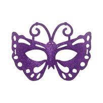 Butterfly Mask Eyemask Masquerade Mask Halloween Cosplay Costume Accessory Venetians Mask Mardi Gras Mask for Women Girls violetinė