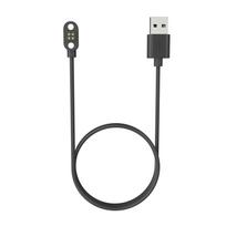 Magnetic Earphone USB Fast Charging Cable Data Cord Power Charger Adapter Dock Bracket Suitable for YUANS X18 Pro X8 X7 1