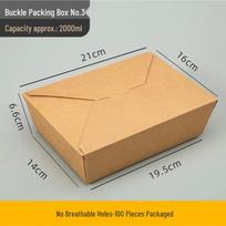 Miao Jiayi Kraft Paper Disposable Take-out Boxes, 100-Pack