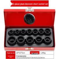 12-Piece Thickened Hex Impact Socket Set for Electric/Pneumatic Wrenches
