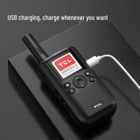 TCL HL116 EB 4G GPS Walkie Talkie (CN version)