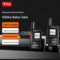 TCL HL116 Public Network Handheld Walkie-Talkie (CN version)