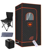 Nešiojama sulankstoma pilno kūno garų pirties dėžė namų naudojimui UK 220V black