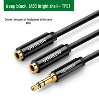 Ugreen 3.5mm Audio Headphone Splitter Cable
