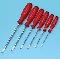 Šveicariškas PB Tools 8100 serijos plokščiagalvių atsuktuvų rinkinys (Dydžiai 00-4) 00-70mm