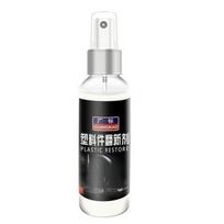 Automobilio salono plastikinių dalių restauravimo priemonė Plastikinių dalių vaško prietaisų skydelio restauravimo priemonė 30Ml white