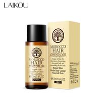 Aliejinė plaukų aliejus keratinu tiesinanti garbanotas plaukų augimo kaukė pažeistiems plaukams, išsausėjusiems išsišakojusiems plaukams 40 ml 17ml