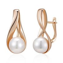 Kinel Pearl Drop auskarai moterims Rožinės auksinės spalvos nuotakos vestuvėms Elegantiški papuošalai atminimo dienos dovana rožinio aukso spalvos