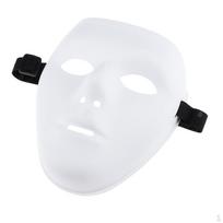 Kaukoti kostiumai Siaubo filmų Cosplay balta