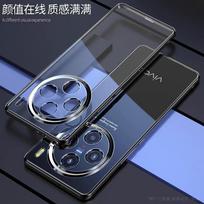 Dangtelis VIVO X100 Ultra X100S Pro Case Prabangus TPU Minkštas Silikoninis Permatomas Telefono Dėklas Vivo X100 Pro X90 X80 5G Funda Stilingas Buferis For VIVO X100 Ultra juoda