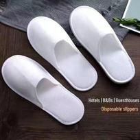 Vasaros 2024 neslystančios dezodoruojančios šlepetės moterims ir vyrams. 36-37, Disposable slippers