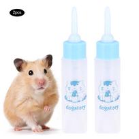 2 VNT. 30ML Hamsterio Pienelio Buteliukas Mažam Gyvūnėliui Šuniukui Voverei Kačiukams Žindymo Maitinimo Buteliukas Vanduo Pienas