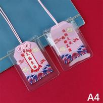 1 vnt. Omamori amuletas sėkmei Japonija Amuletas Talismanas Churinga Amuletas 4
