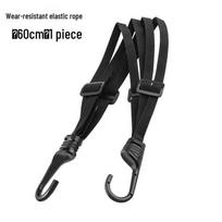 Elastic Motorcycle Bungee Cord: Helmet and Luggage Tie-Down Strap