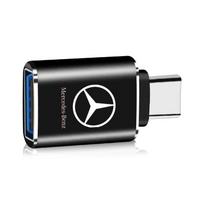1 vnt. Automobilinis įkrovimo adapteris Type-C į USB keitiklis Automobilio priedai Mercedes-Benz C500 C200 C300 B C E GLA CLA GLK GL ML GLE klasės Automobilio priedai benz