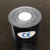 Face-Lifting Kinesiology Tape for Nasolabial and Glabellar Lines 2.5cm x 5m juoda