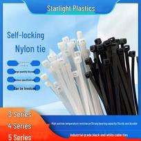 100 Black & White Nylon Self-Locking Cable Ties - Strong, Cold-Resistant, Non-Loosening 3X100mm (Width 2.5mm); Black, 100 pcs