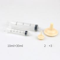 Naujas augintinio švirkštas-šėrykla Naujagimiams šuniukams kačiukams su matiniu čiulptuku 2PCS