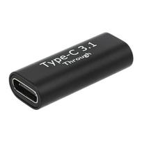 USB C Moteriškas į Moterišką Adapteris USB C 3.1 Jungtis Dviejų C tipo Kabelių Prijungimui Telefonui, Planšetiniam Kompiuteriui ir Prailginimo Jungtis juoda