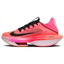 Nike Air Zoom Alphafly Next% 2 Ekiden Pack FQ8110-331 36