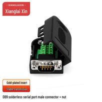 DB9 Solder-Free RS232/485 Serial Port Connector Black Screw Nut