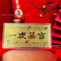 999 Pure Gold Commemorative Banknote: Birthday & Wedding Party Favor, Company Event Prize Low Gold Content