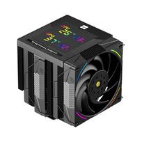 Thermalright Phantom Spirit 120 Digital EVO (Juodas) Dual-Tower Procesoriaus (CPU) aušintuvas