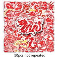 50 Chinese Dragon & Zodiac Stickers for New Year Journal, Cartoon Style