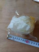 Sticky Insect Ball Trap: Flying Insect & Fruit Fly Killer