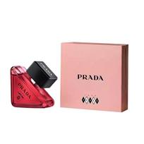 Prada Aš esu nenuspėjamas Jingchun/Pistacijų kvepalai 2026 Valentino dienos riboto leidimo gurmaniškas kvapas EDP 90ml ruda