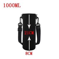 Neoprene Insulated Bottle Pouch Adjustable Strap Bottle Bag Portable Water Bottle Sleeve 1000ml
