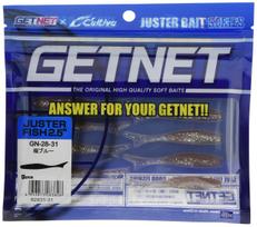 OWNER Worm GN-28 Juster Fish 2.5  No:82931#31 Sakura Blue #31 Sakura Blue mėlyna
