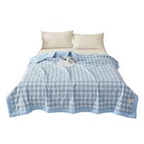 Muji Style Minimalist Summer Quilt