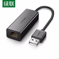 UGREEN USB to RJ45 Fast Ethernet Adapter juoda