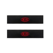 AABFS1 Set Car seat Neck Pillows with Seat Belt Cover Comfort Rest Travel Cushion for KIA Rio ceed sportage cerato soul sorento K3 K5