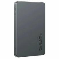 Nešiojamas įkroviklis (Power bank) Usams CY Series US-CD231, 5000 mAh, 5 - 20 W, pilka sp.