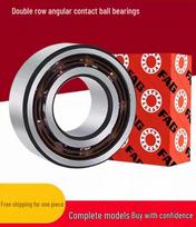 FAG 7207B.TVP/UA/MP Bearings TVP