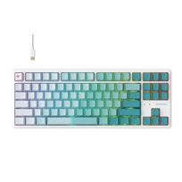 Havit KB901L Gaming Keyboard (White and Green)