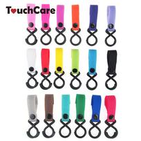 3 vnt. plastikinis vežimėlio puodelio laikiklis vežimėlis, 2 kabliukai, nailono dirželis, nešiojami kūdikių vežimėlio priedai 3 pcs (random color)