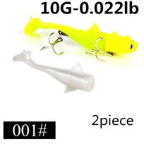 Ančiuviai 2 pilni masalai pakuotėje 10g–55g bežolės ešerių jūros masalas 001-7.5CM-10G-2piece