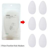 Sunvo batų pado apsauga moterims aukštakulnių odinių batų išorinių padų taisymo padų keitimas neslystantys lipnūs lipdukai 3pairs Forefoot sole