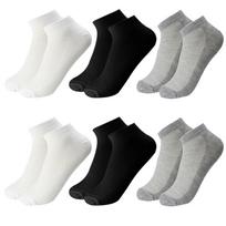 6 poros kieto tinklelio vyriškos kojinės Nematomos kulkšnies kojinės vyriškos kvėpuojančios plonos valties kojinės Dydis 37-43 EUR EUR38-43