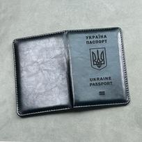 Ukraina Ukrainos paso viršelis Kelioninis dangtelis Paso piniginės dangteliai pasus mergaitėms juoda