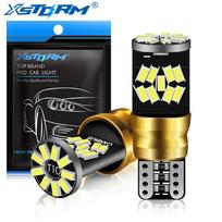 2 vnt. T10 LED Canbus W5W LED lemputės Be klaidų 27SMD Automobilio salono skaitymo numerio ženklo parkavimo lemputė Automatinė LED bagažinės šoninių durų lemputė Balta gray
