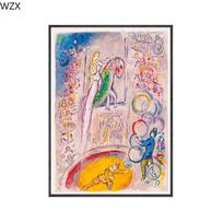 Marc Chagall mados retro plakatai ir spaudiniai abstraktus saulėlydžio sienų menas drobė gyvenamajam gyvenimui tapyba paveikslai kambario namų dekoras 21x30cm No Framed